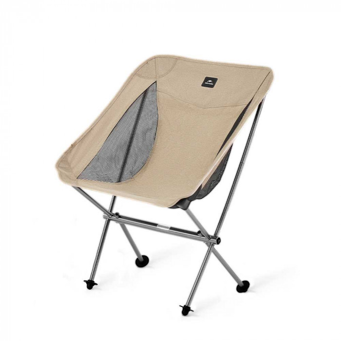 Кресло складное Naturehike Moon Chair CNK2450JJ015 коричневый, M