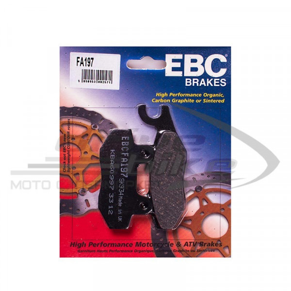 Тормозные колодки FA197