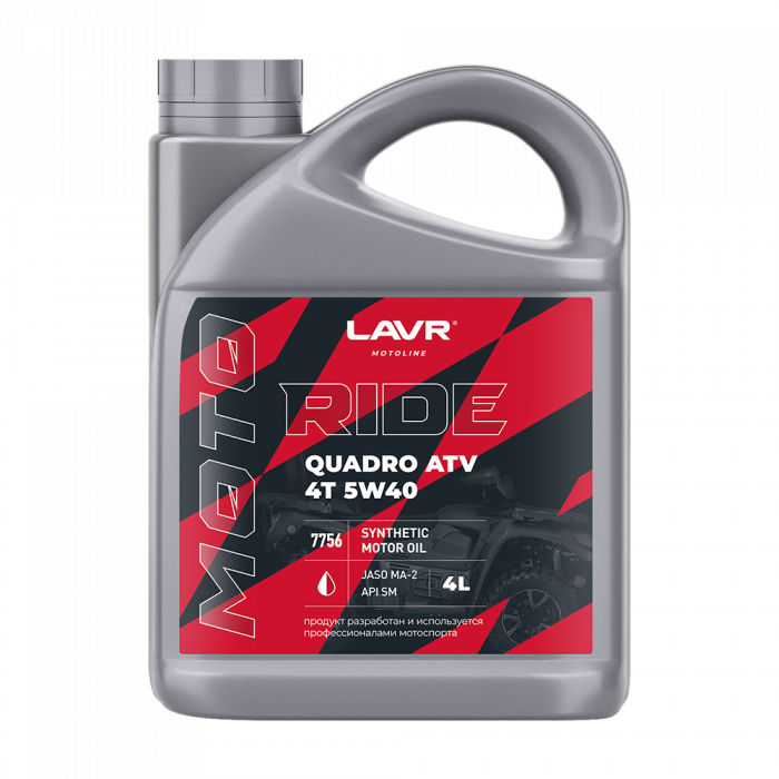 Моторное масло LAVR RIDE QUADRO 4Т 5W40 SM, 4 л