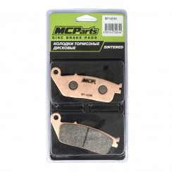 Тормозные колодки MCP аналог FA142HH (SINTERED)