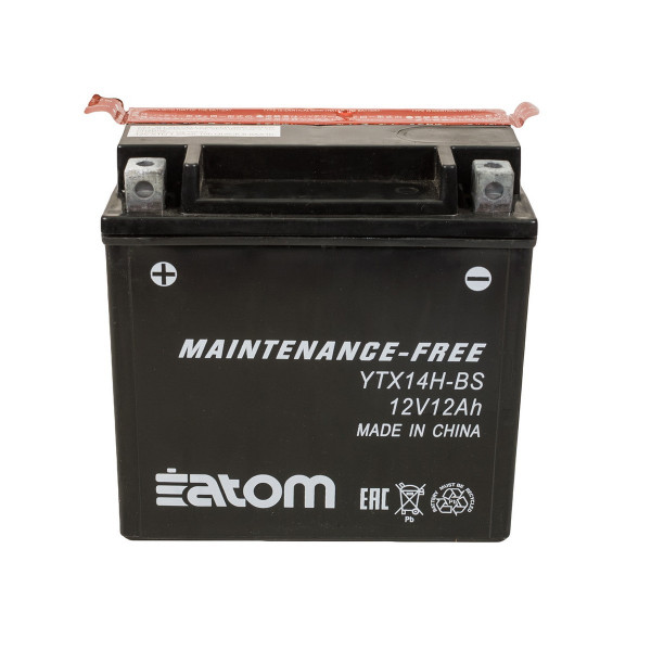 Мото аккумулятор YTX14H-BS MF