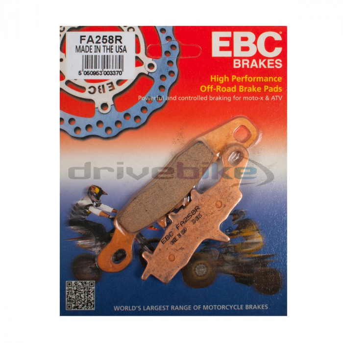 Тормозные колодки EBC FA258R