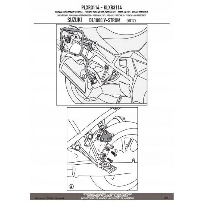 Крепеж боковых кофров GIVI PLXR3114 Suzuki DL1000 V-Strom (17-19)
