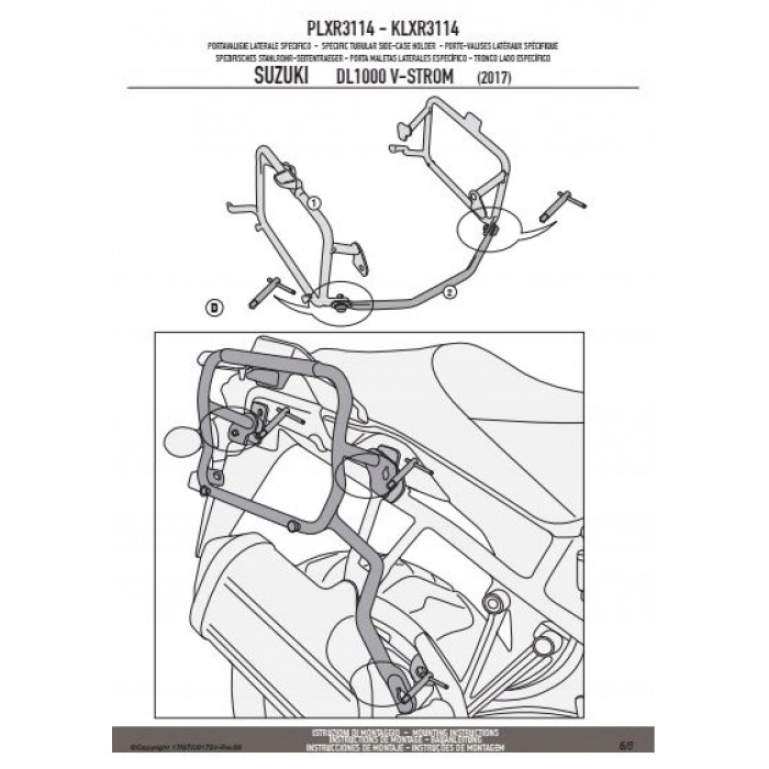Крепеж боковых кофров GIVI PLXR3114 Suzuki DL1000 V-Strom (17-19)