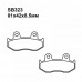 Тормозные колодки органические SB323 Organic