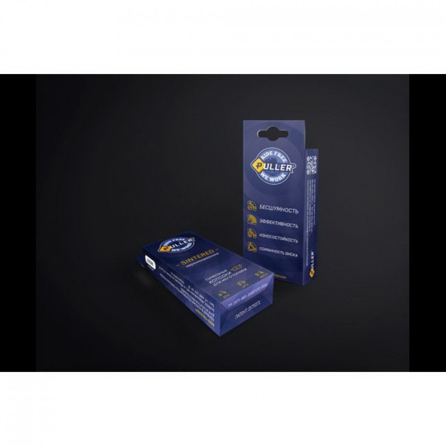 Тормозные колодки органические SB323 Organic