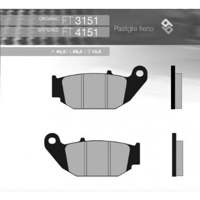 Тормозные колодки Brenta FT4151 Sintered