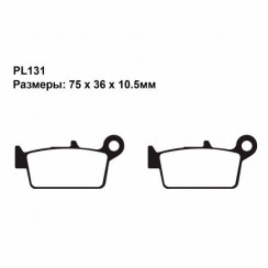 Крепеж боковых кофров GIVI PL131 Honda XL600V Transalp (94-96)