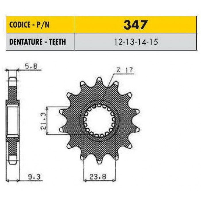 Звезда передняя (ведущая) Sunstar 12 зубьев 34712 стальная / JTF284-12