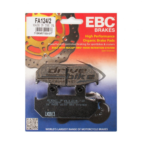 Тормозные колодки FA124/2