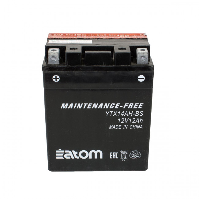 Мото аккумулятор YTX14AH-BS MF