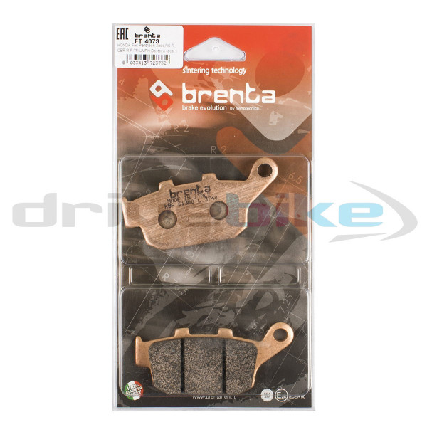 Тормозные колодки FT 4073 Sintered