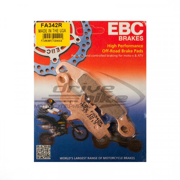 Тормозные колодки FA342R