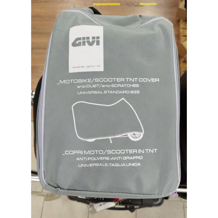 Чехол GIVI S200 для мотоцикла