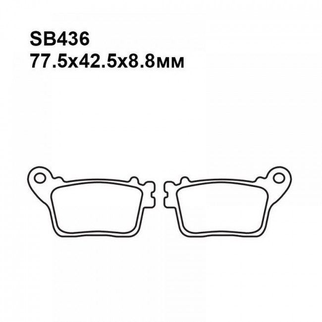 Тормозные колодки органические SB436 Organic