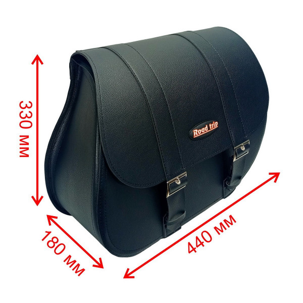 Кофры боковые кофры Roadtripmoto Select-B пластиковые, цвет Черный