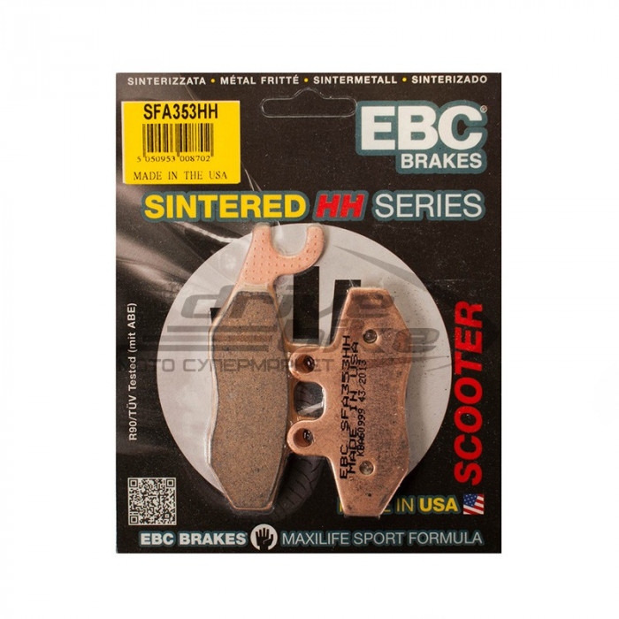 Тормозные колодки EBC SFA353HH