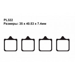 Тормозные колодки синтетические Puller PL322 Sintered