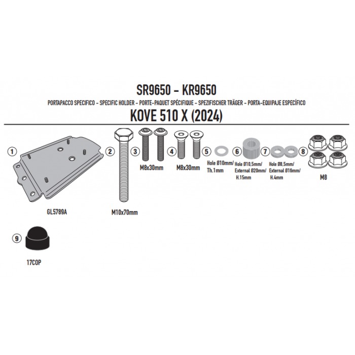 Крепеж центрального кофра GIVI SR9650 KOVE 510 X (24)
