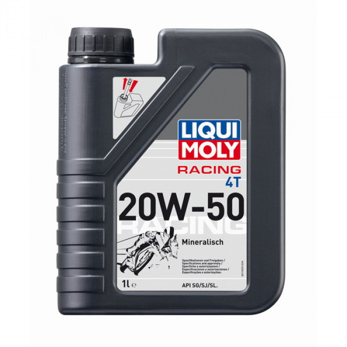 Моторное масло LIQUI MOLY для мото SAE 20W-50 (1Л)