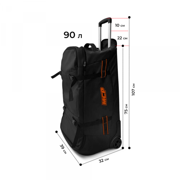 Дорожная сумка MCP DreamTravel (объем 90л), черный