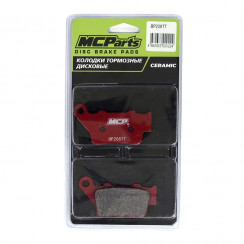 Тормозные колодки MCP аналог FA208TT (CERAMIC)