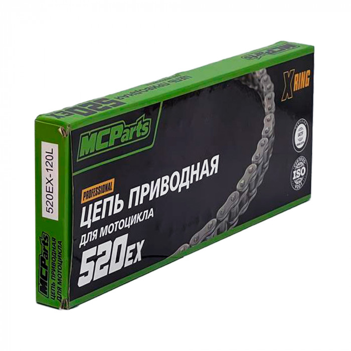 Цепь в упаковке MCP 520EX-120L X-Ring (до 1100 см3)