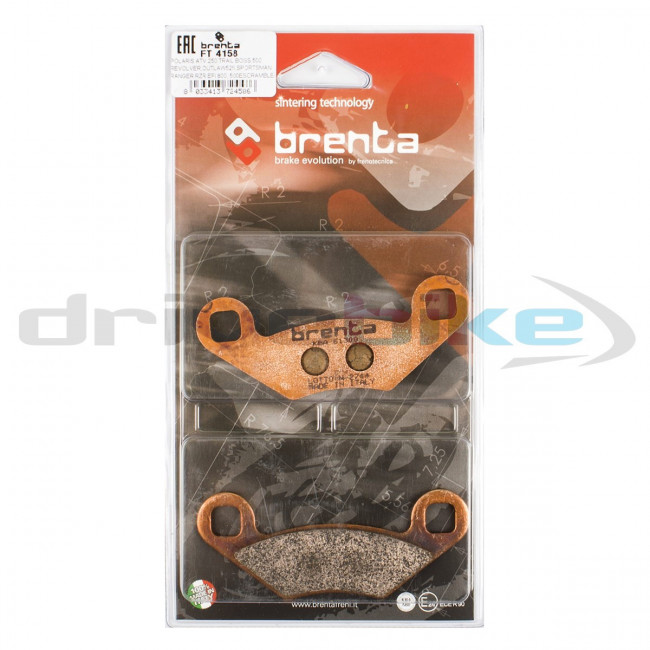 Тормозные колодки FT 4158 Sintered