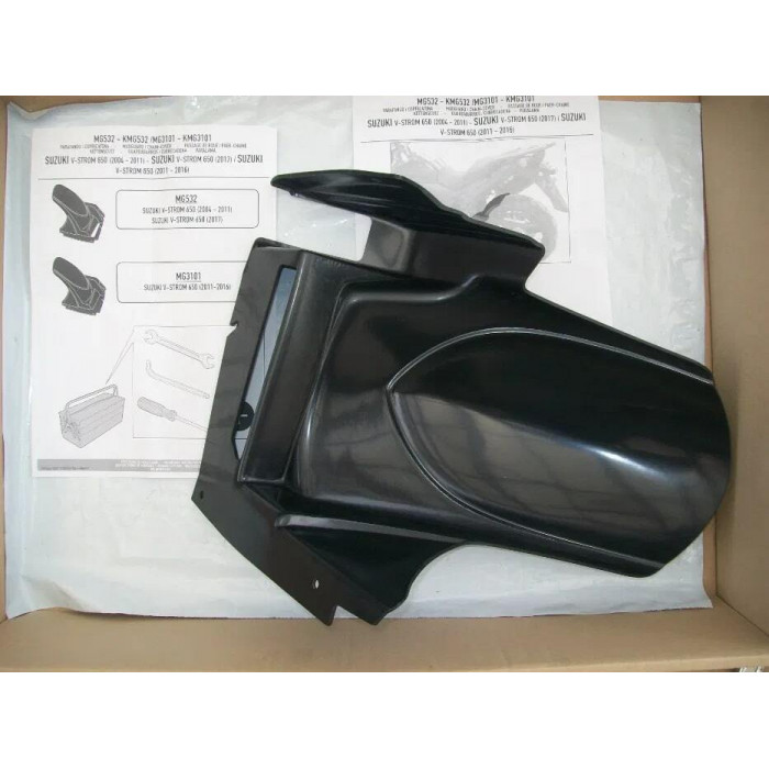 Защита цепи GIVI MG532 Suz DL650 V-Strom (04-11)/DL650 V-Strom (17-21)