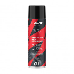 Очиститель цепи LAVR 650 мл