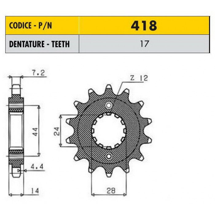 Звезда передняя (ведущая) Sunstar 17 зубьев 41817 стальная / JTF1372-17