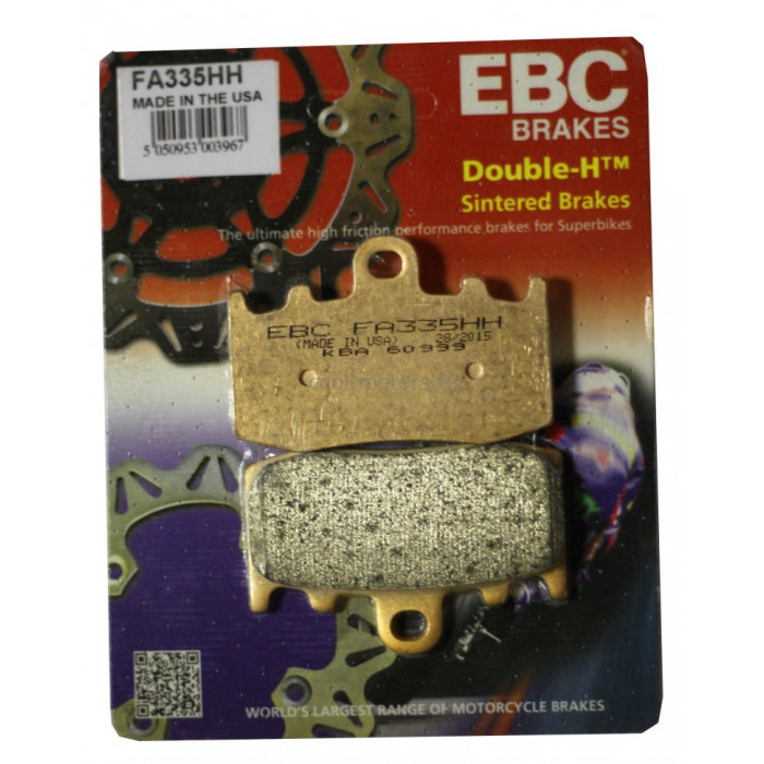 Тормозные колодки синтетические EBC FA335HH