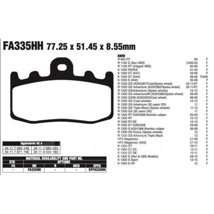 Тормозные колодки синтетические EBC FA335HH