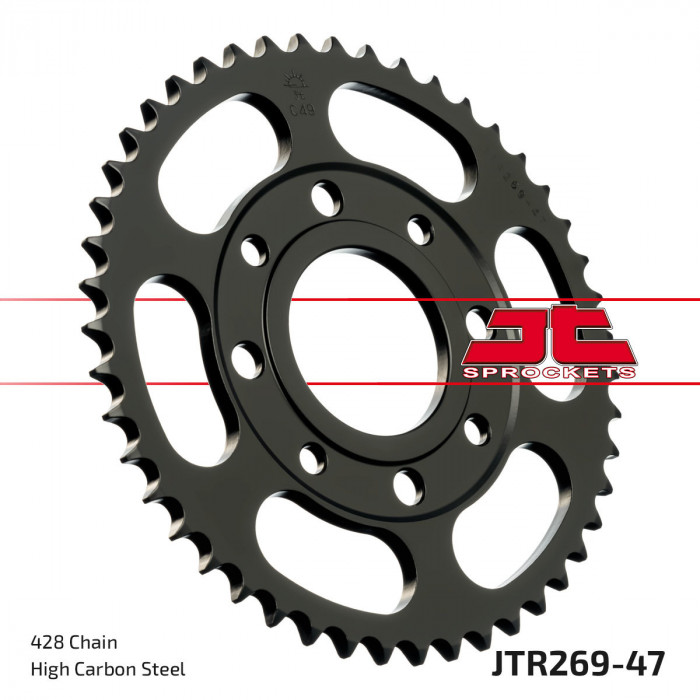 Звезда цепного привода JT JTR269.47