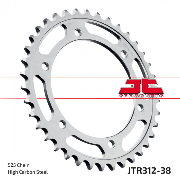 Звезда цепного привода JT JTR312.38