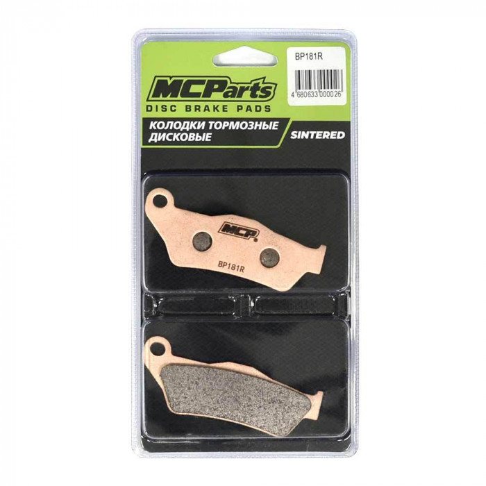 Тормозные колодки MCP аналог FA181R (SINTERED)