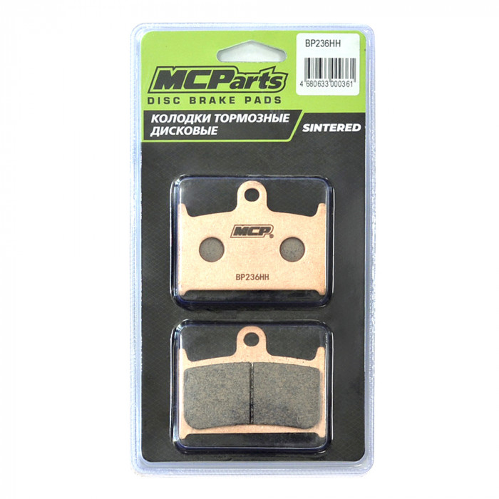 Тормозные колодки MCP аналог FA236HH (SINTERED)