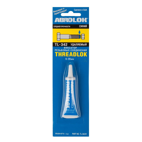 Фиксатор резьбы синий 6 мл
