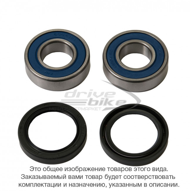 Комплект подшипников для колеса 25-1233