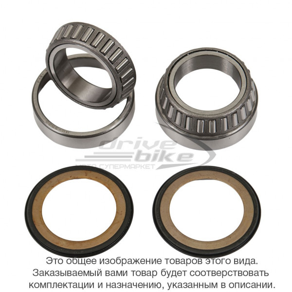 Комплект подшипников рулевой колонки 22-1069