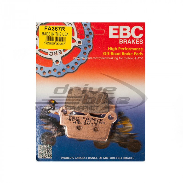 Тормозные колодки EBC FA367R