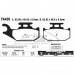 Тормозные колодки FA428R