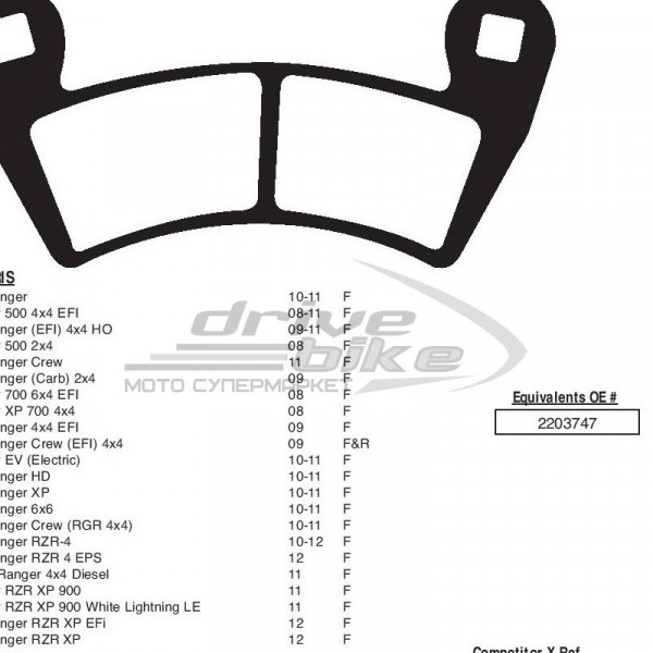 Тормозные колодки FA452TT