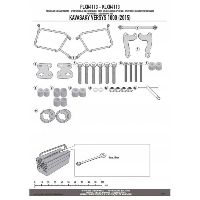Крепеж боковых кофров GIVI PLXR4113 Kawasaki Versys 1000 (15-16)