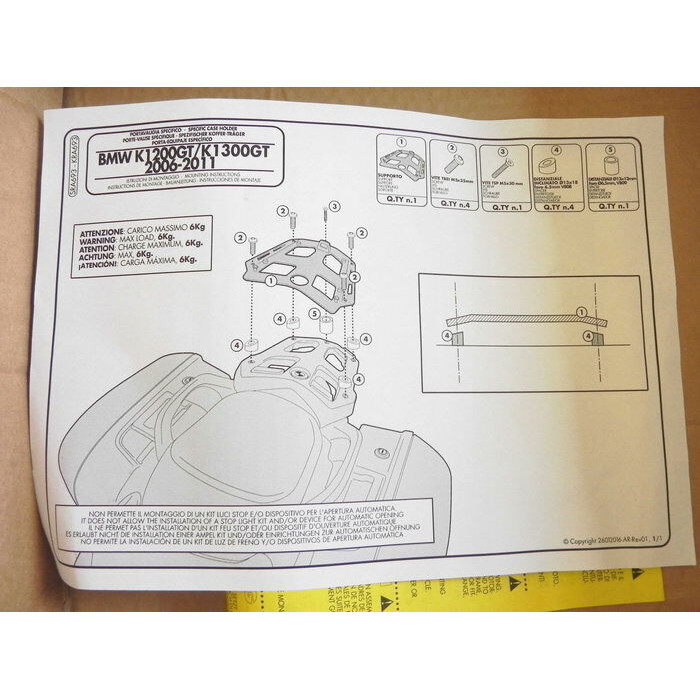 Крепеж центрального кофра GIVI SRA693 BMW K1200GT / K1300GT (06-10)