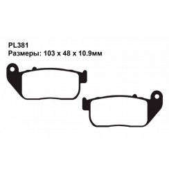 Тормозные колодки органические Puller SB381 Organic