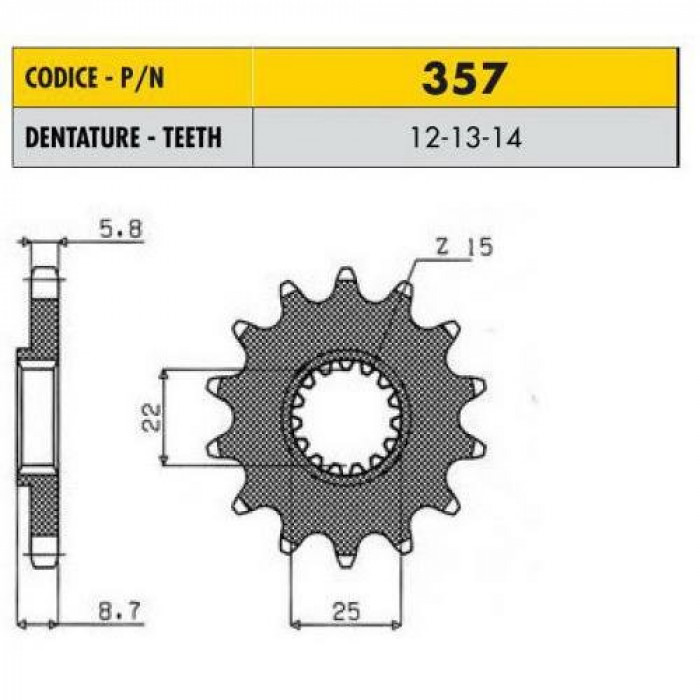 Звезда передняя (ведущая) Sunstar 13 зубьев 35713 стальная / JTF1901-13