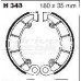 Тормозные накладки EBC H343