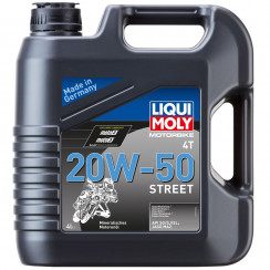Моторное масло LIQUI MOLY 20W-50 (4л)