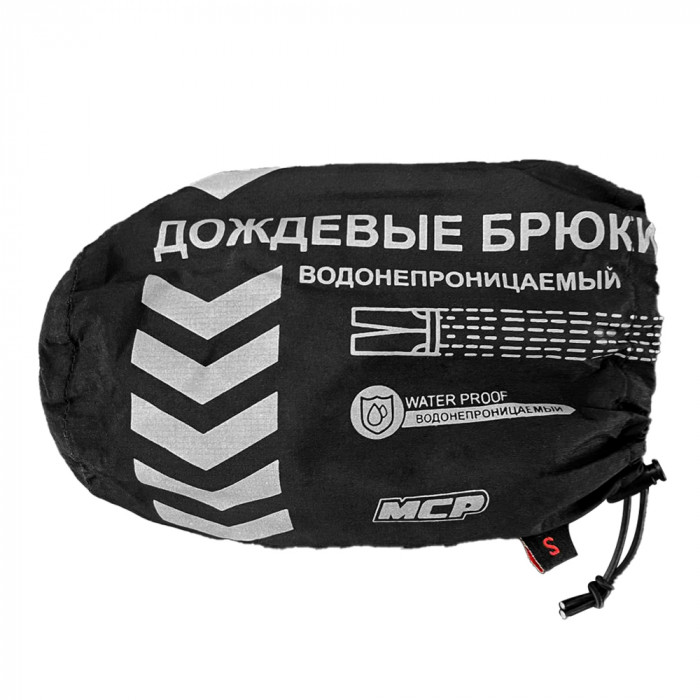 Мотобрюки дождевые MCP Kaiman 3, желто-черный, размер 2XL